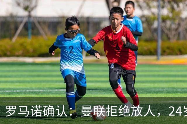about image
